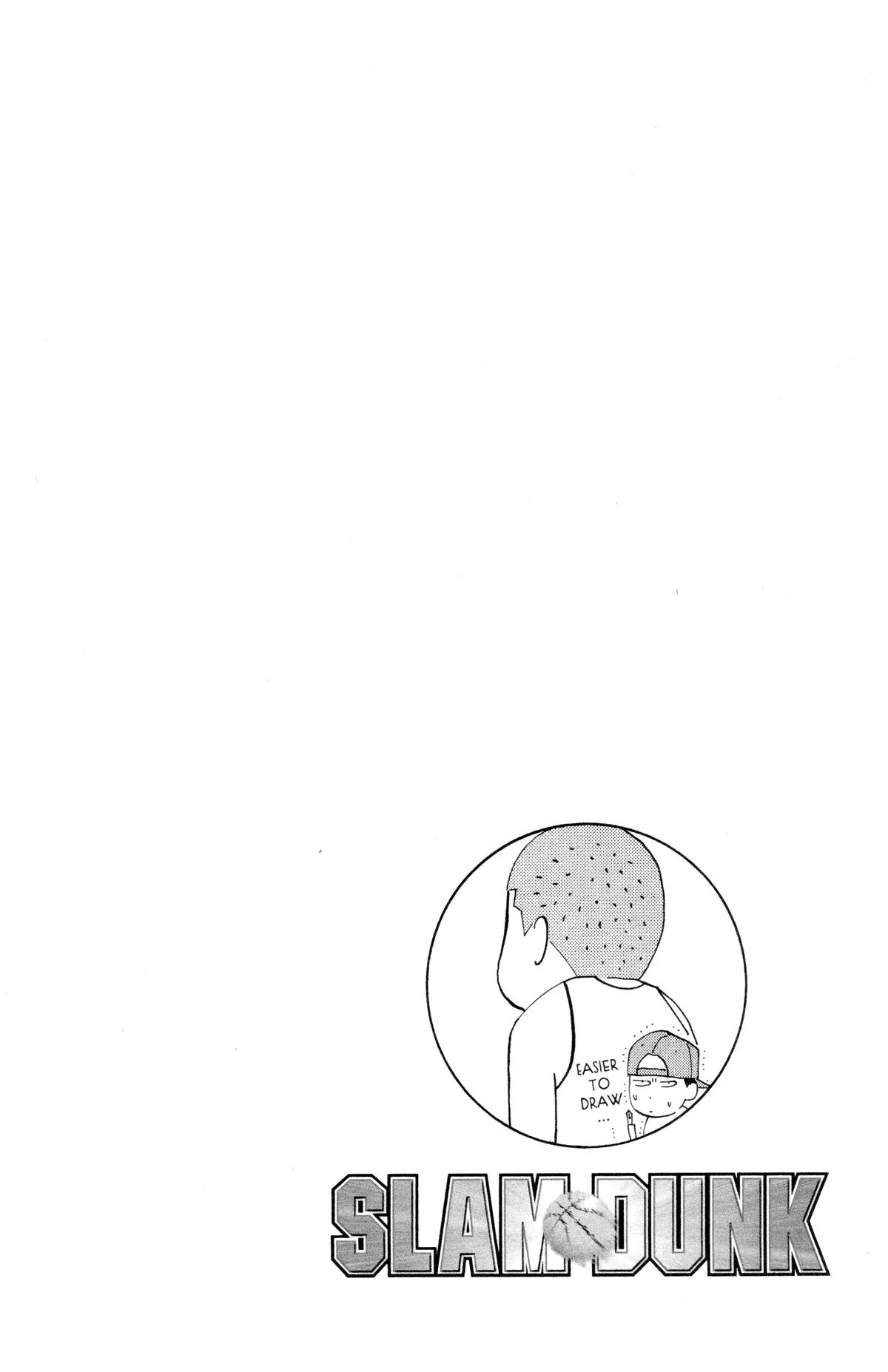 Slam Dunk, chapter 133, page 20