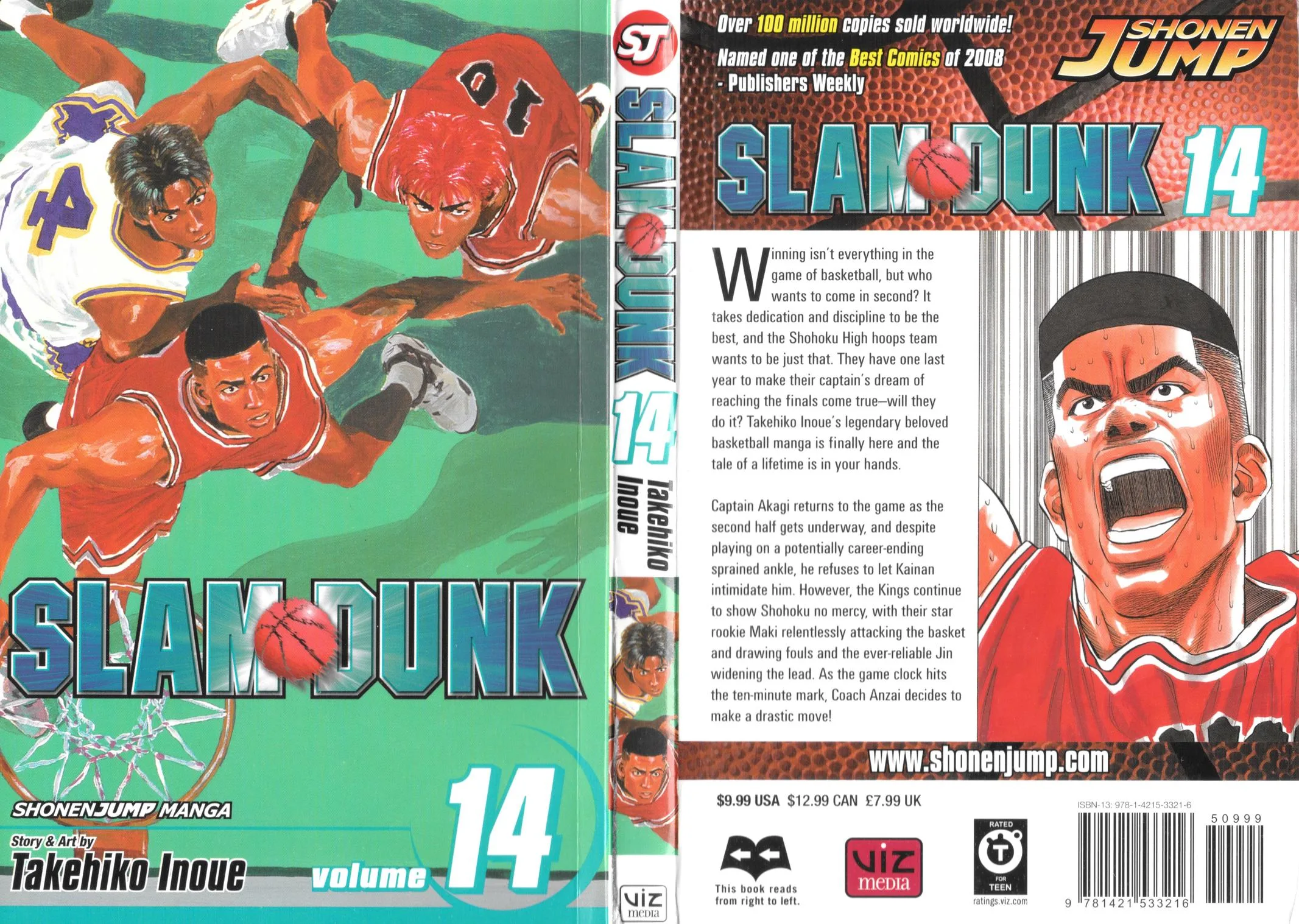 Slam Dunk, chapter 133, page 21
