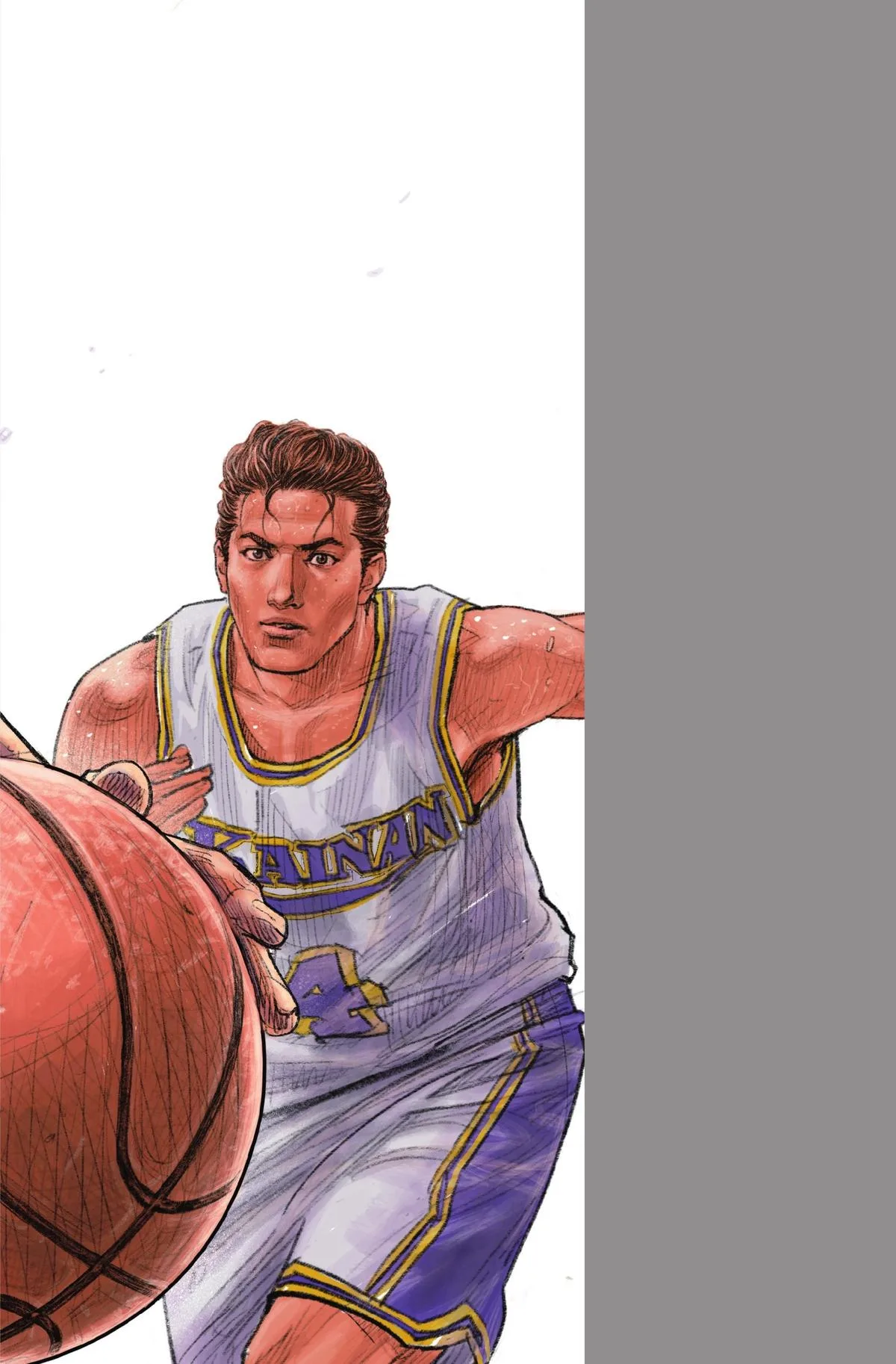 Slam Dunk, chapter 133, page 26