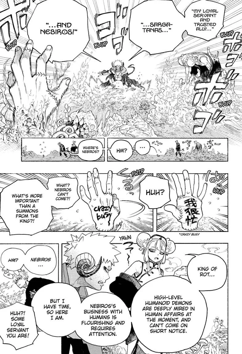 Blue Exorcist, chapter 167, page 3