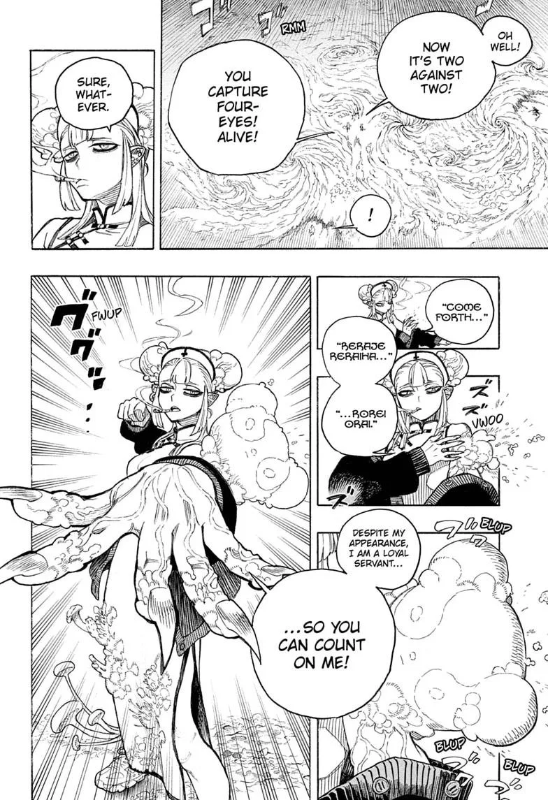 Blue Exorcist, chapter 167, page 4