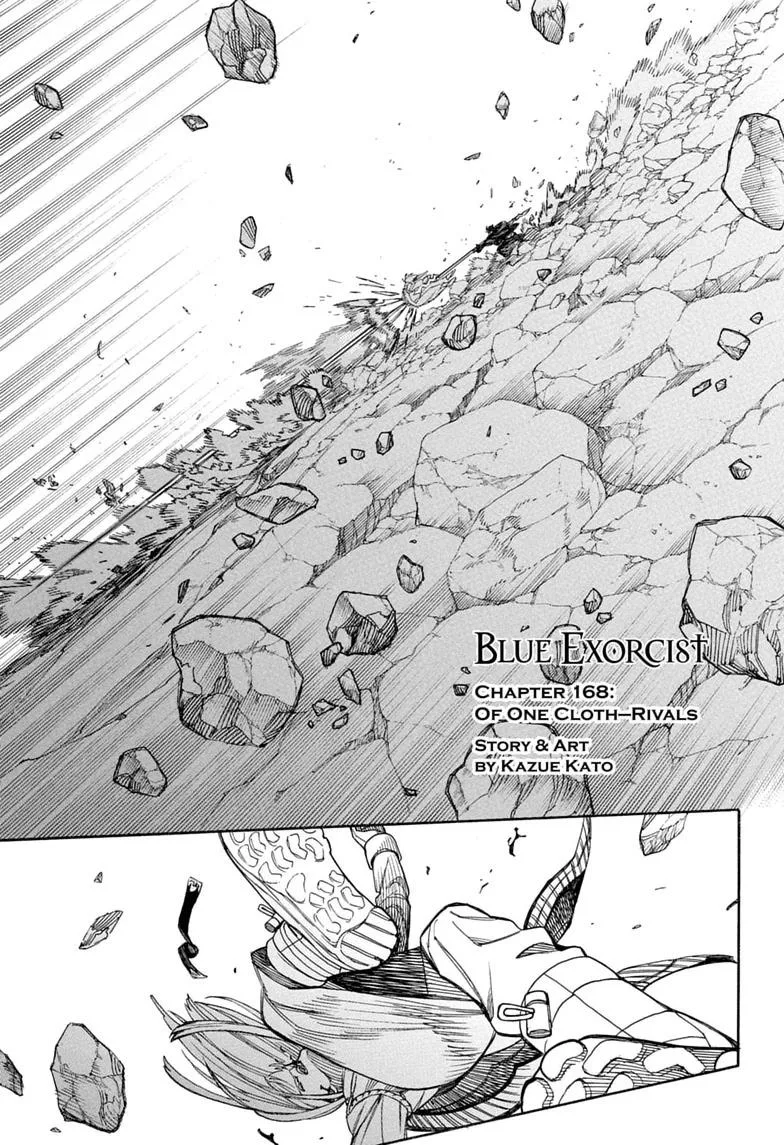 Blue Exorcist, chapter 168, page 1
