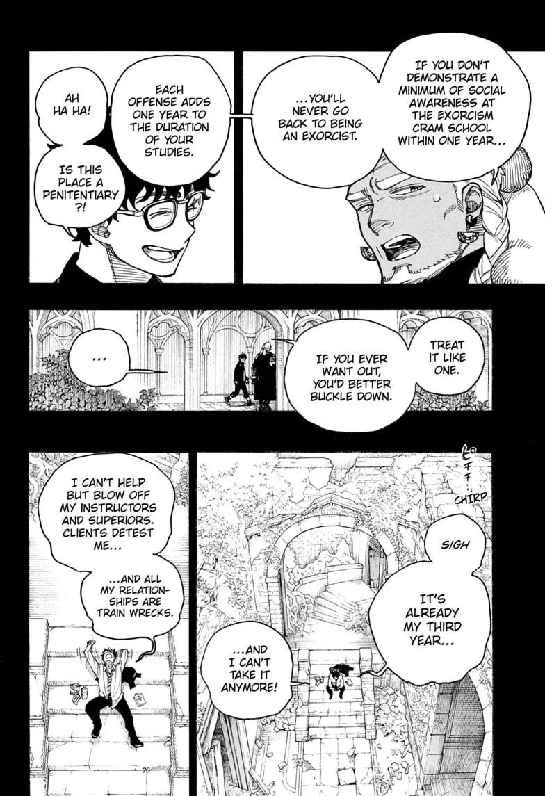 Blue Exorcist, chapter 168, page 6