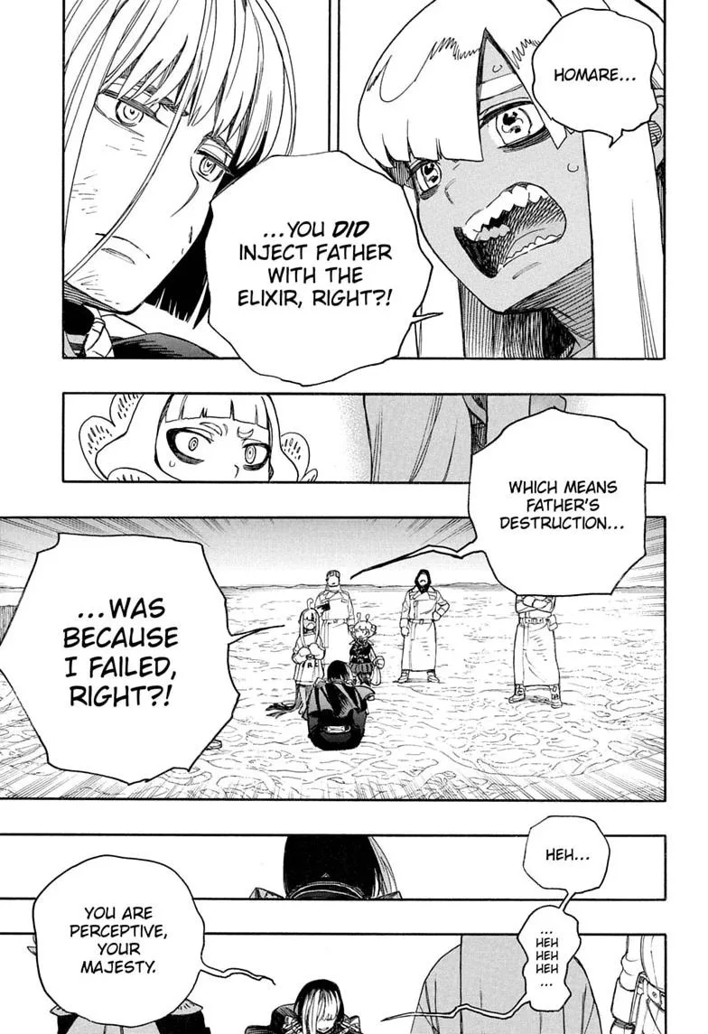 Blue Exorcist, chapter 169, page 23