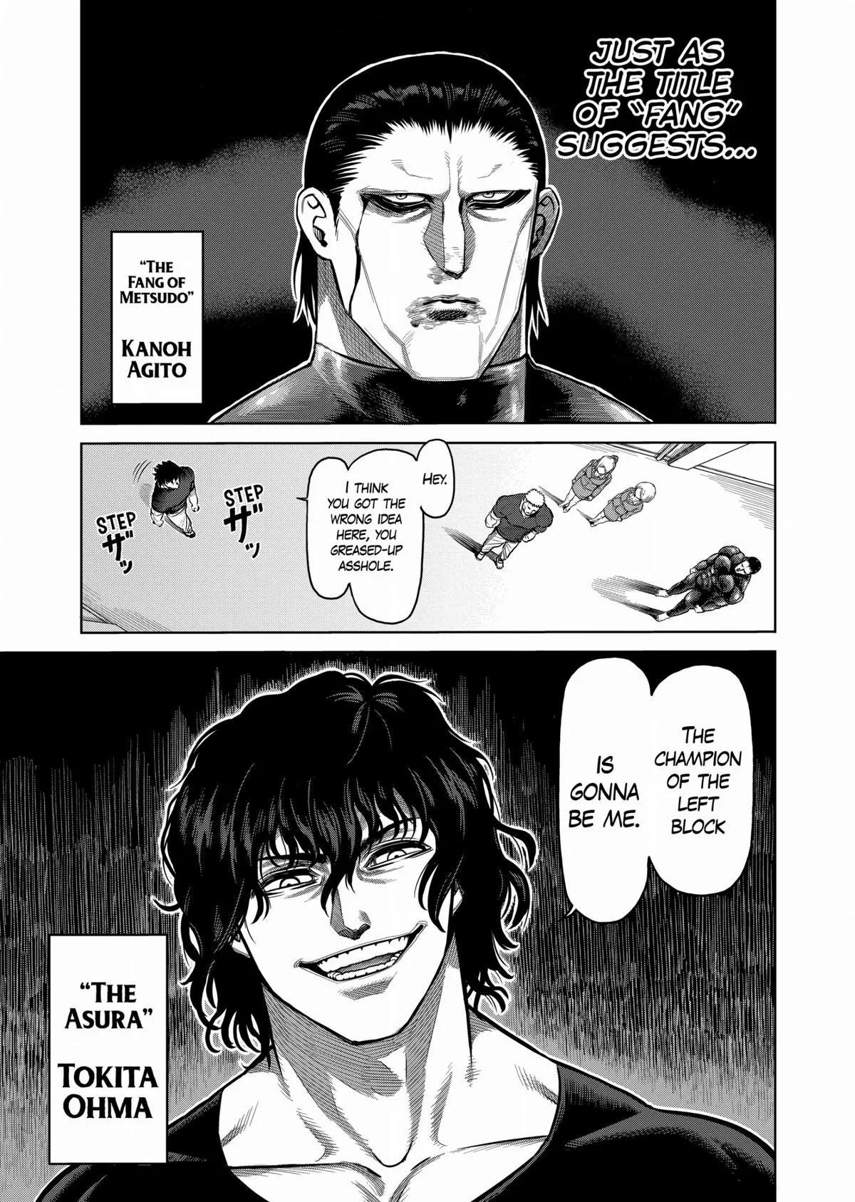 Kengan Ashura, chapter 116, page 5