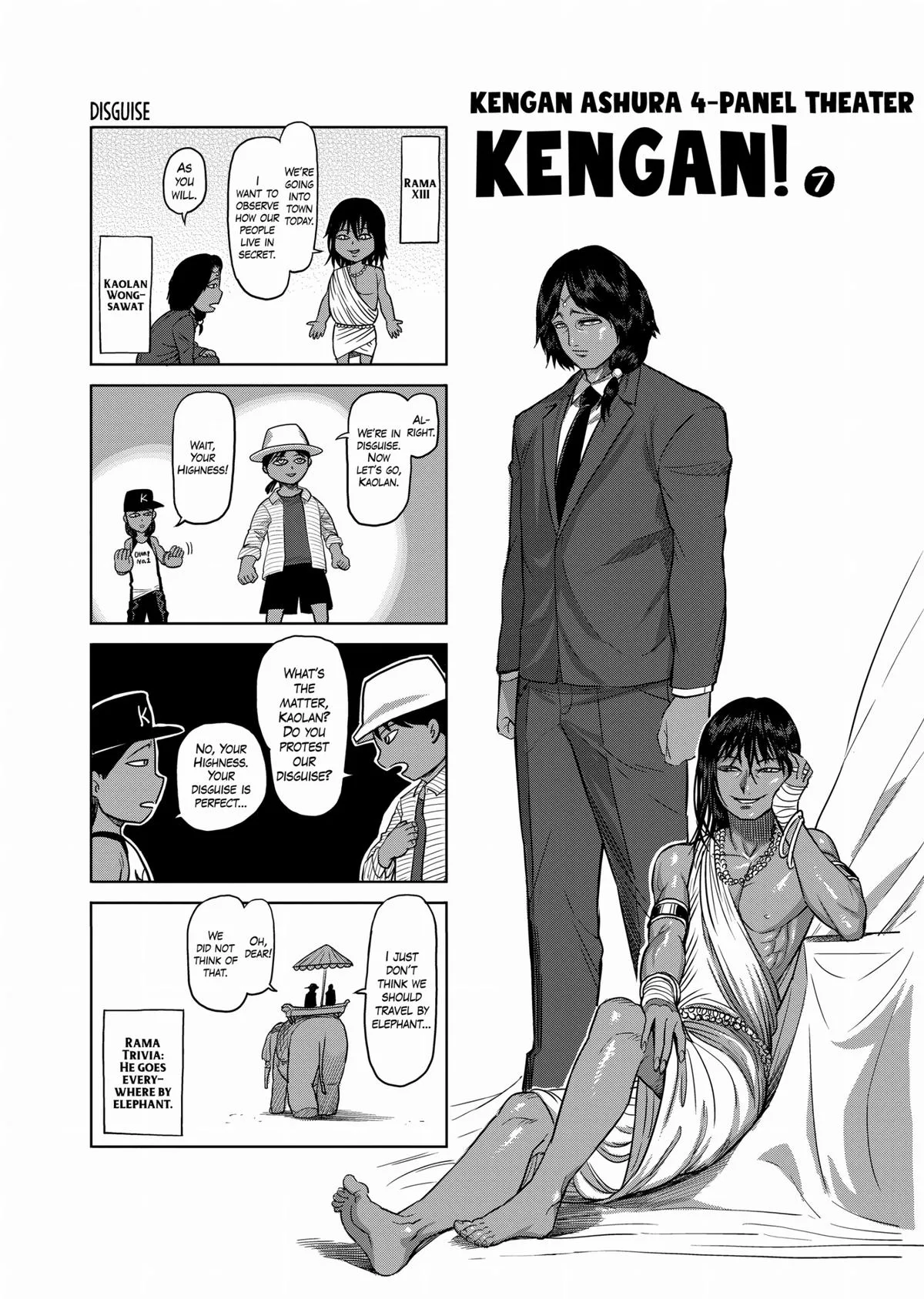 Kengan Ashura, chapter 116, page 31