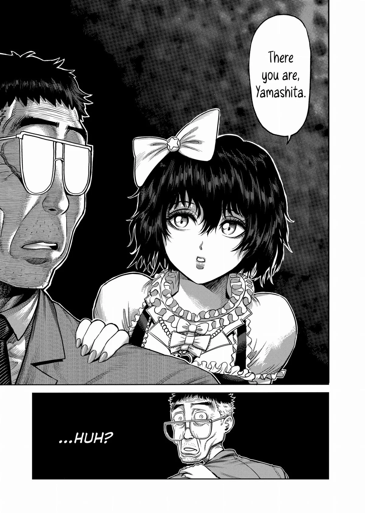 Kengan Ashura, chapter 116.5, page 3