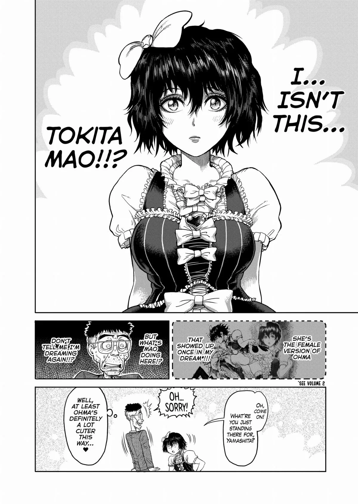 Kengan Ashura, chapter 116.5, page 4