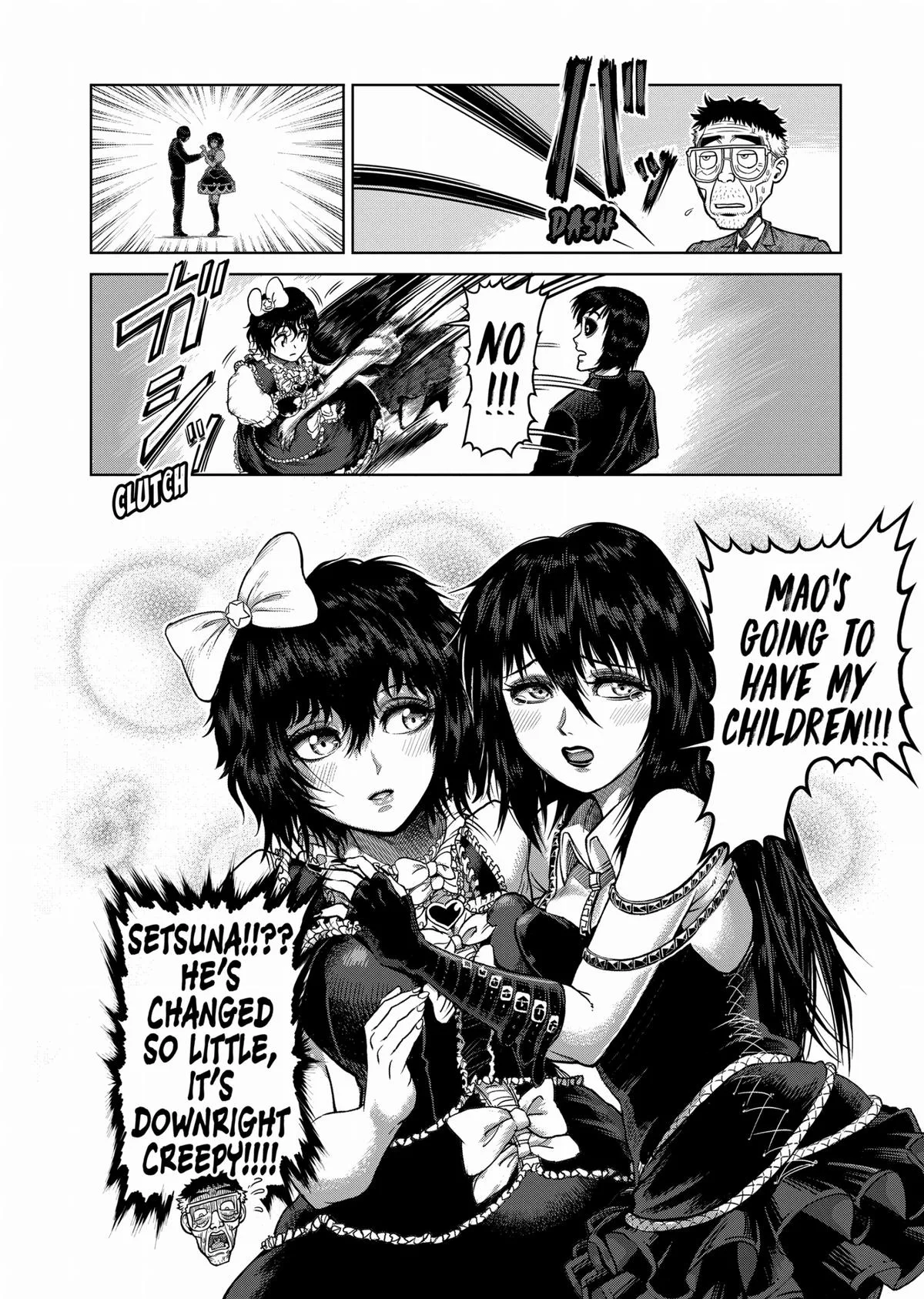Kengan Ashura, chapter 116.5, page 12