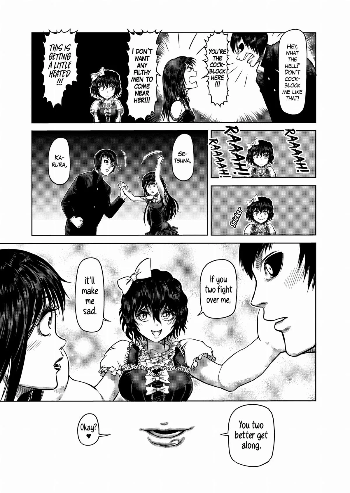 Kengan Ashura, chapter 116.5, page 13