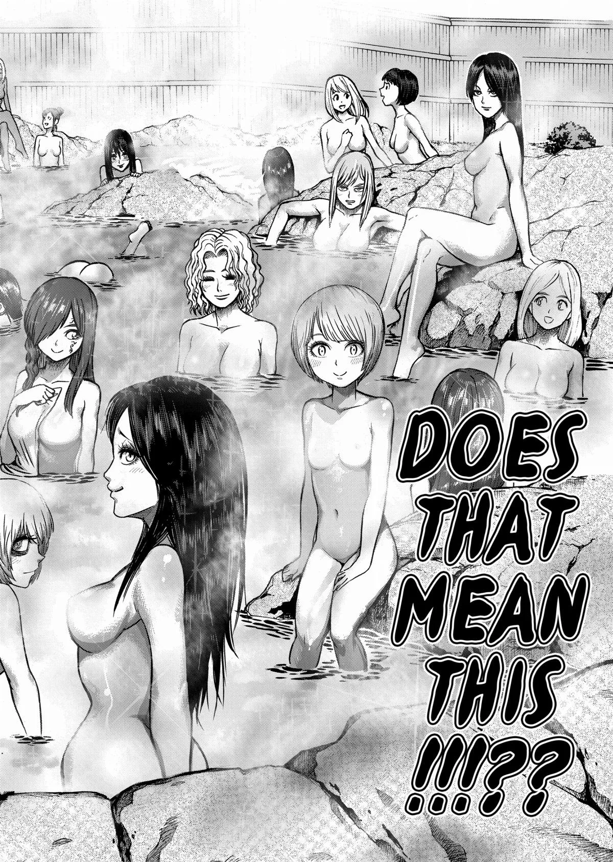 Kengan Ashura, chapter 116.5, page 16