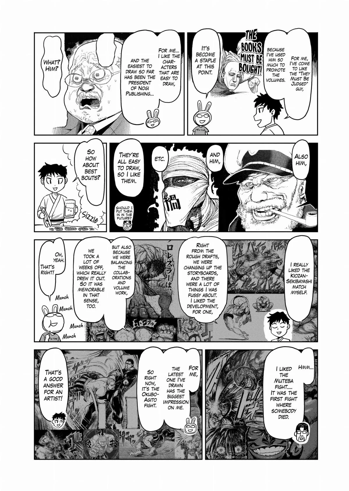 Kengan Ashura, chapter 116.5, page 20