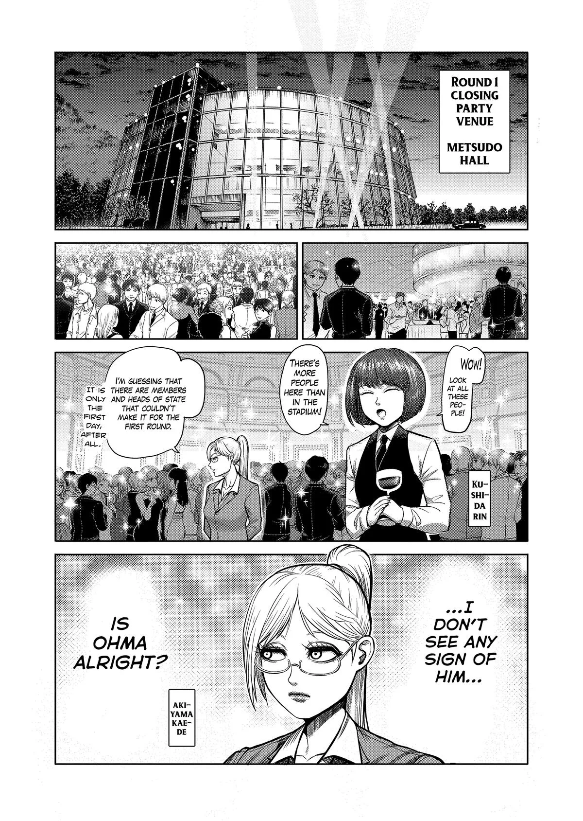 Kengan Ashura, chapter 117, page 6