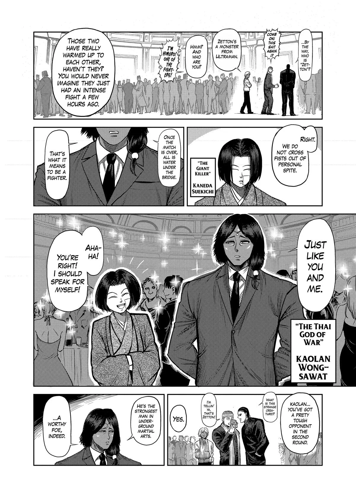 Kengan Ashura, chapter 117, page 12