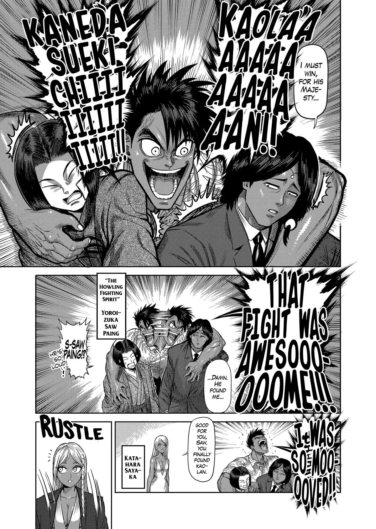 Kengan Ashura, chapter 117, page 13