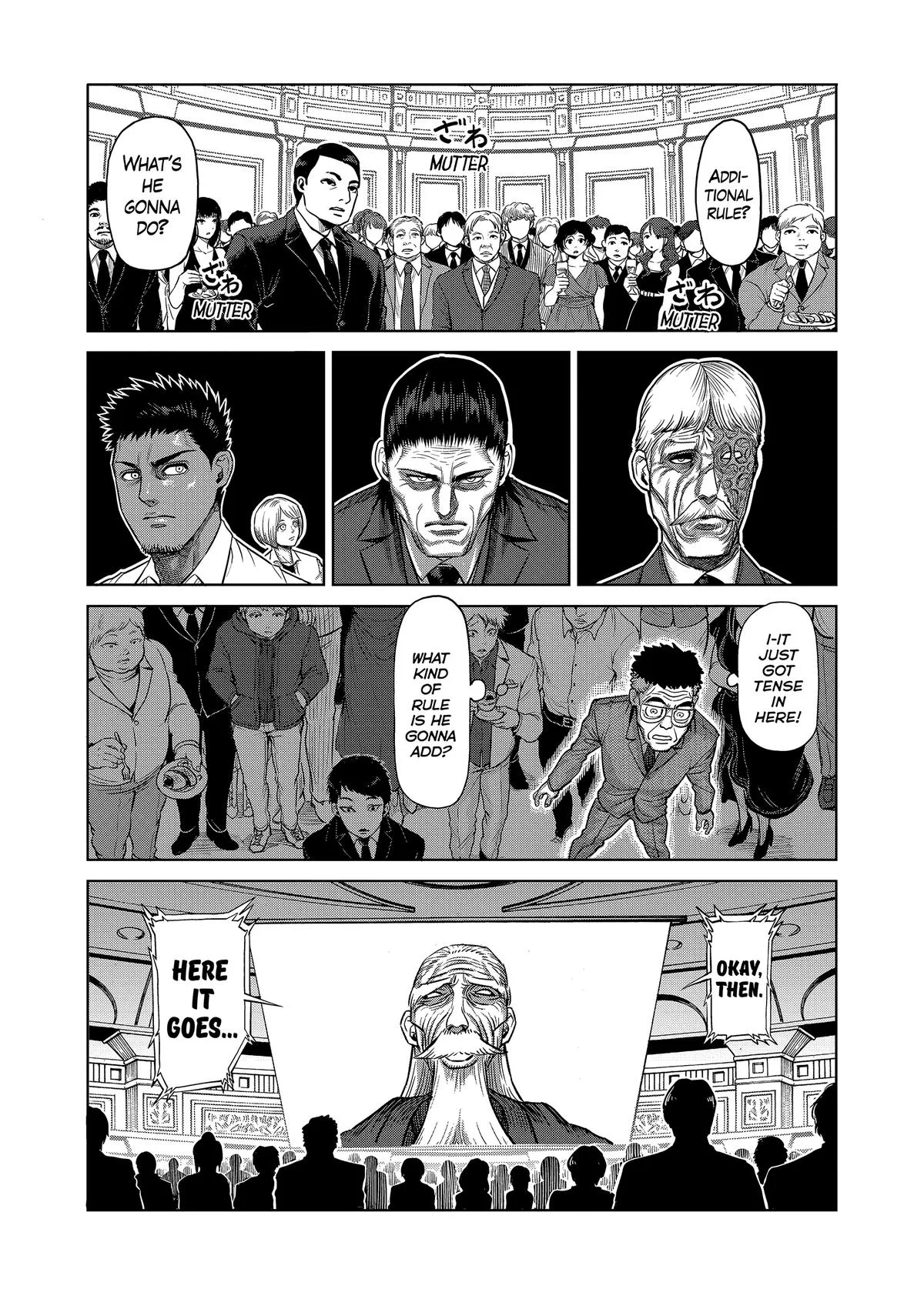 Kengan Ashura, chapter 117, page 17