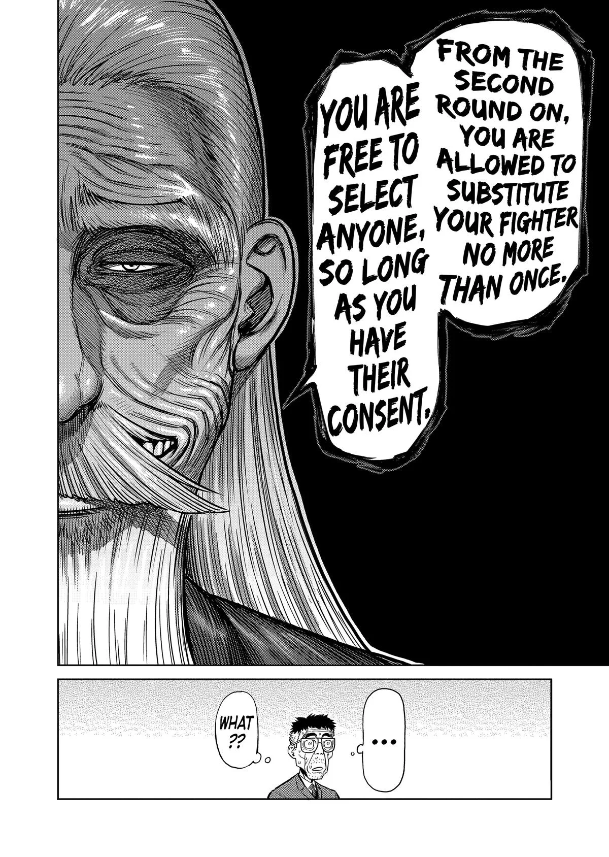 Kengan Ashura, chapter 117, page 18