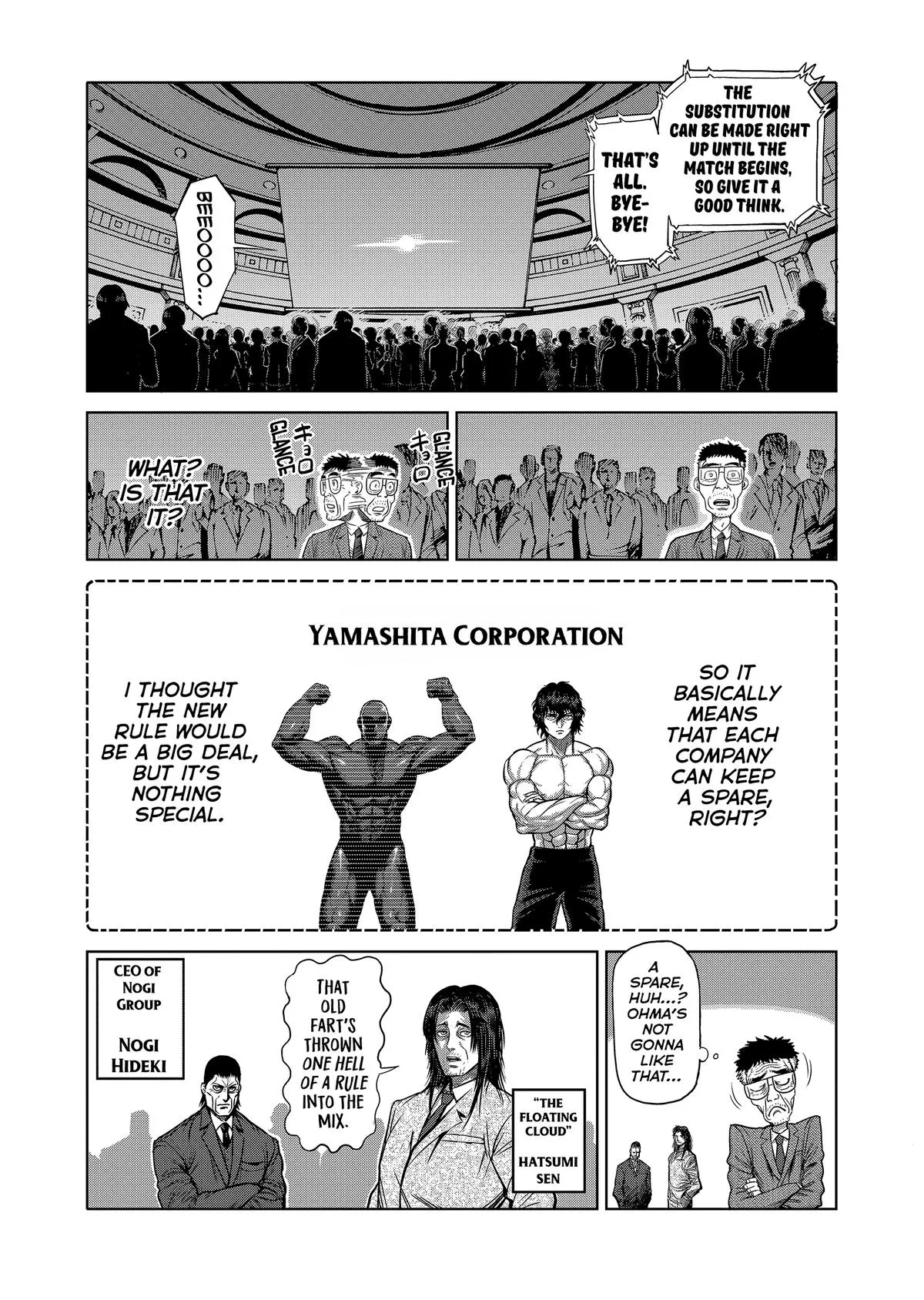 Kengan Ashura, chapter 117, page 19