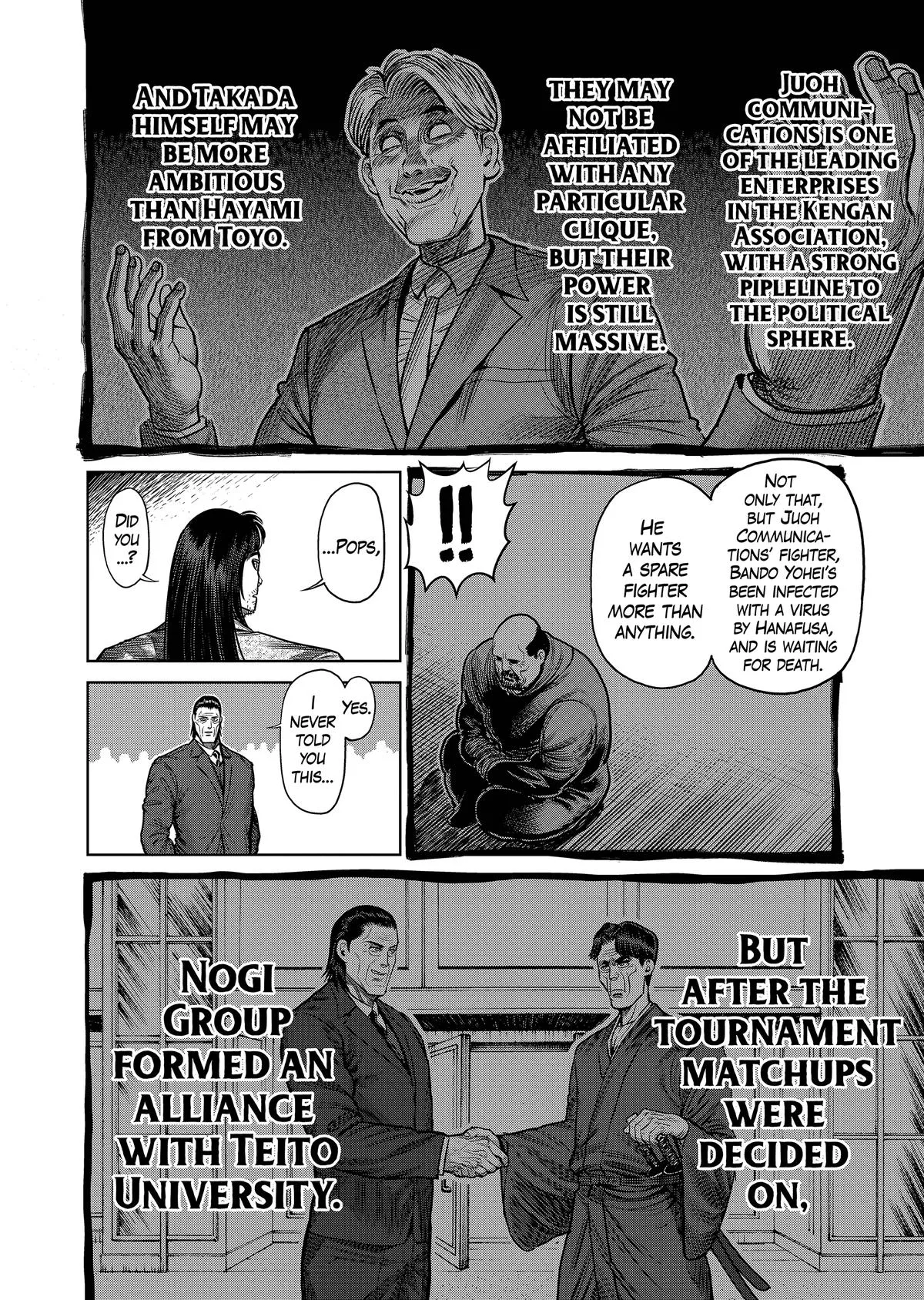 Kengan Ashura, chapter 117, page 22