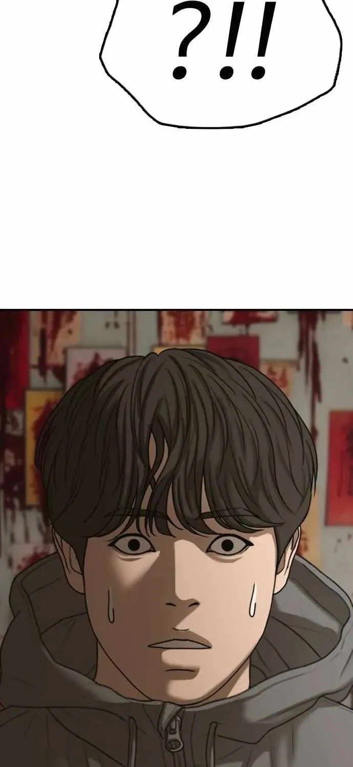 The Apocalypse is Here, chapter 80, page 7