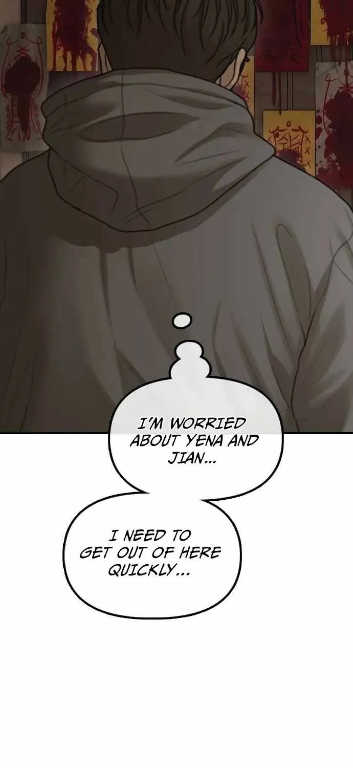The Apocalypse is Here, chapter 80, page 20