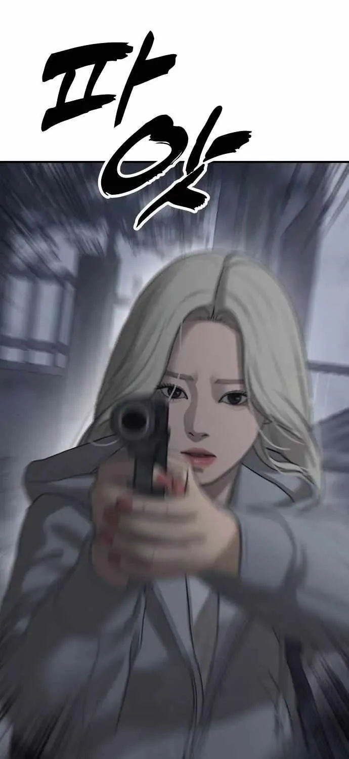 The Apocalypse is Here, chapter 80, page 70