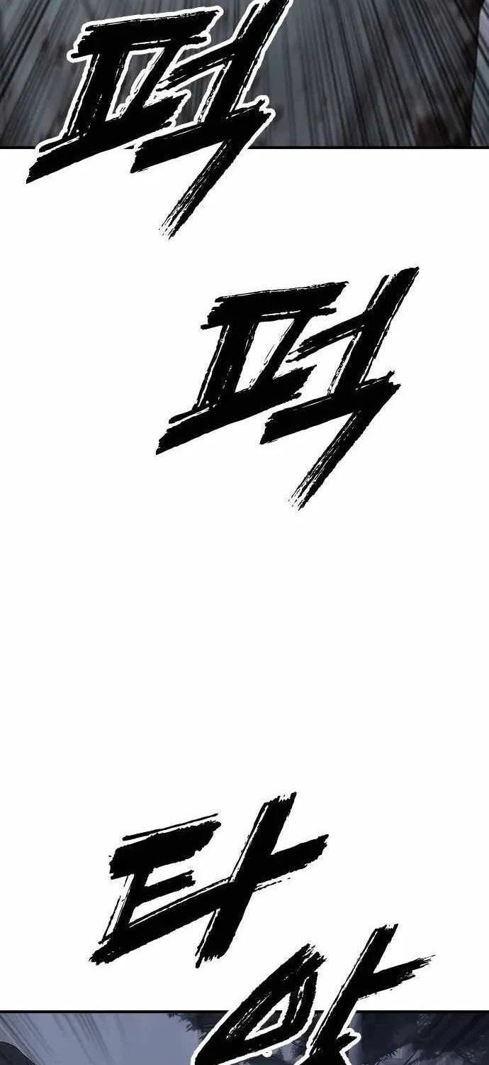 The Apocalypse is Here, chapter 80, page 73