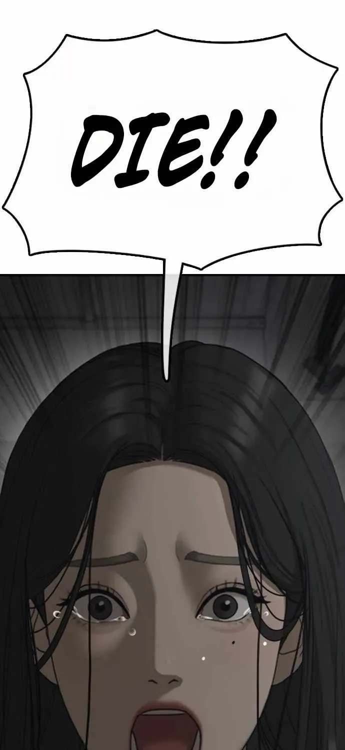 The Apocalypse is Here, chapter 80, page 126
