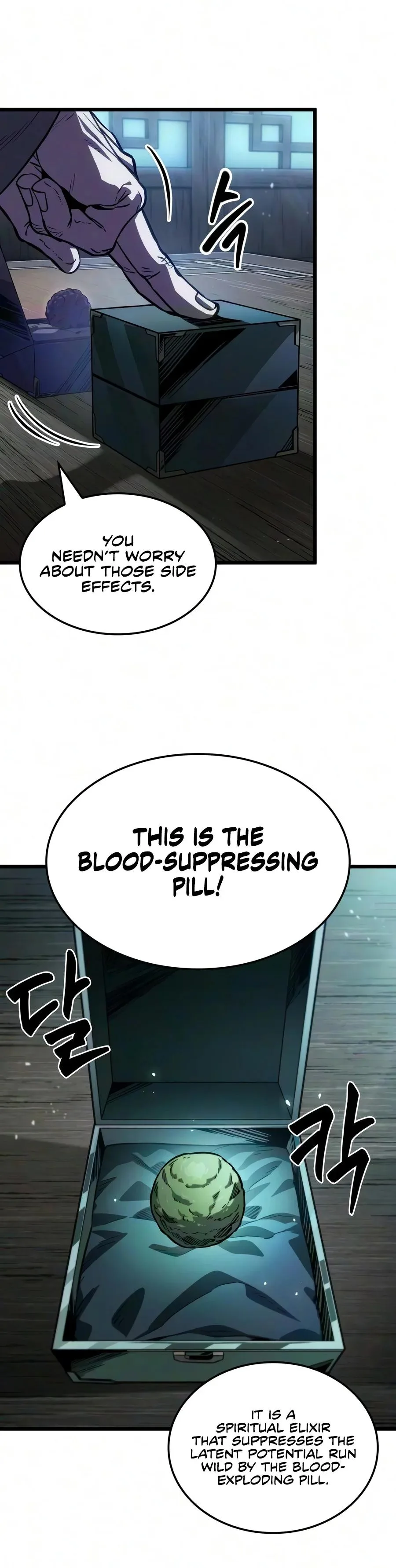 The Martial Genius Who Remembers Everything, chapter 26, page 2