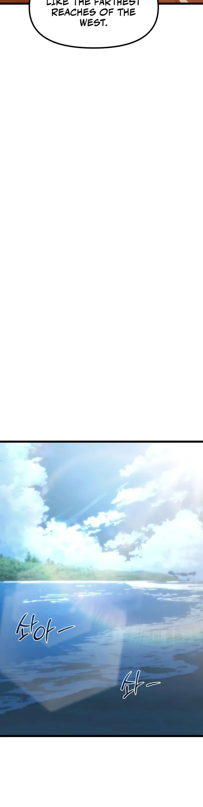 The Shepherd Wizard, chapter 37, page 26
