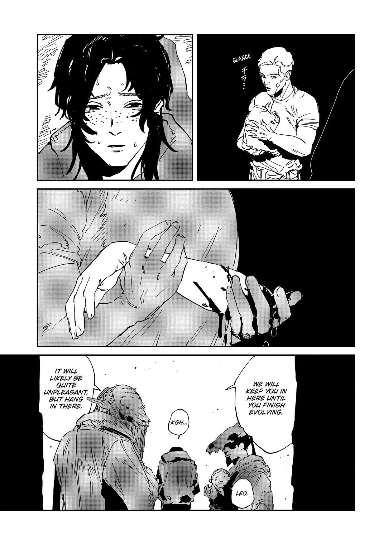 MAD, chapter 55, page 15