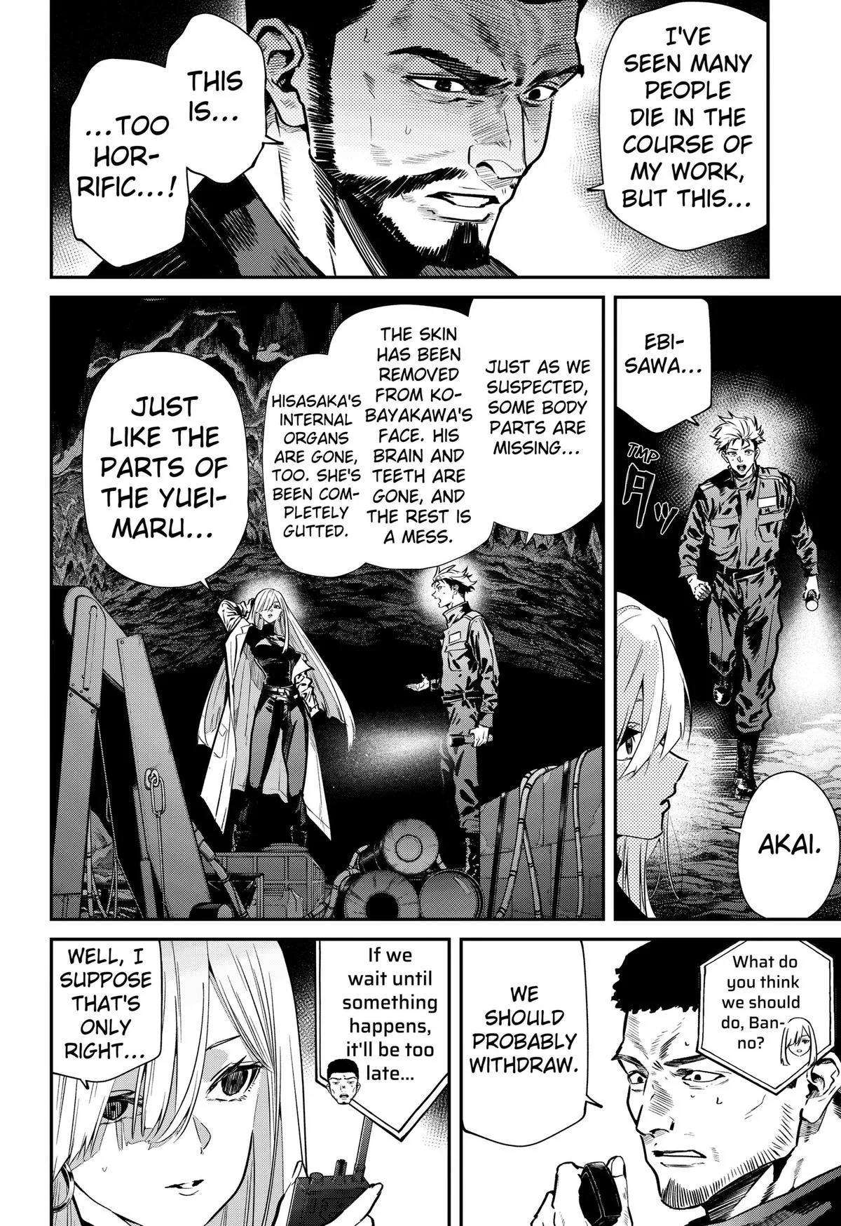 Noisering, chapter 3, page 6