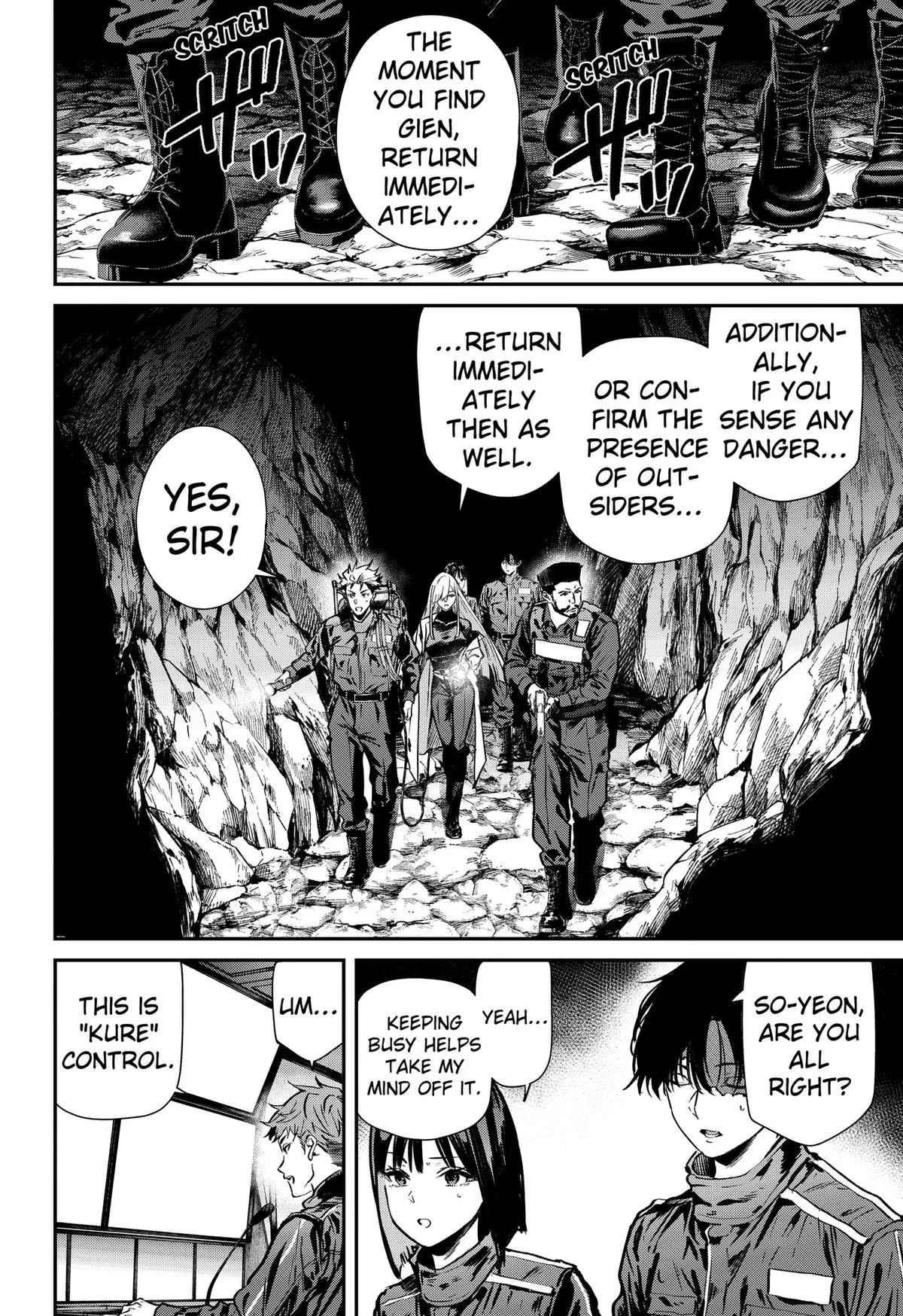 Noisering, chapter 3, page 12
