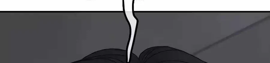 The Apocalypse is Here, chapter 81, page 29