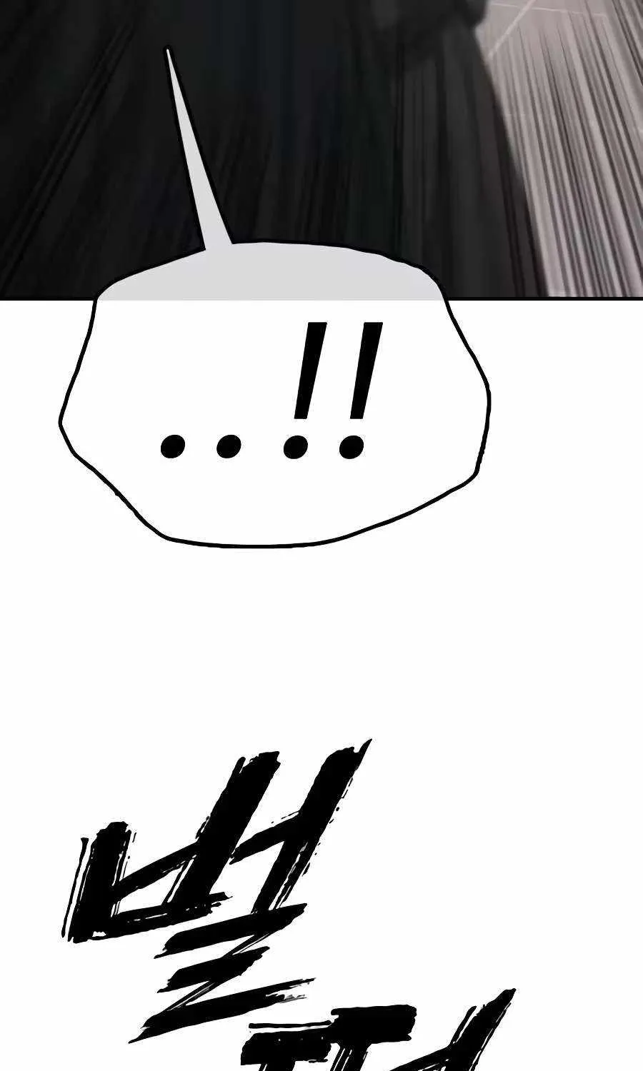 The Apocalypse is Here, chapter 81, page 48