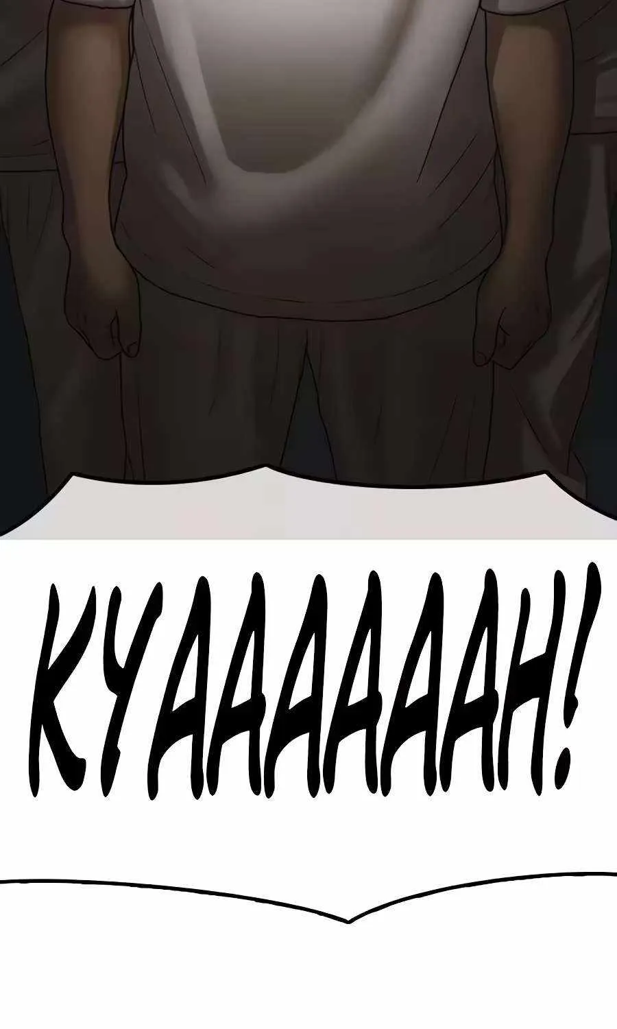 The Apocalypse is Here, chapter 81, page 107