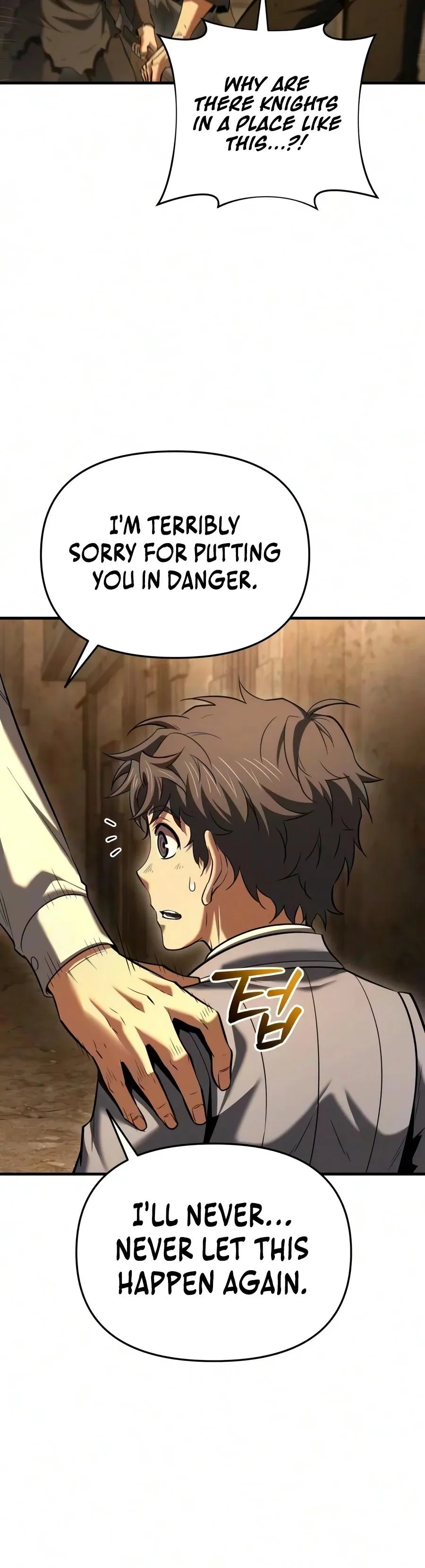 The Seventh Prince Wants to Bail, chapter 21, page 18