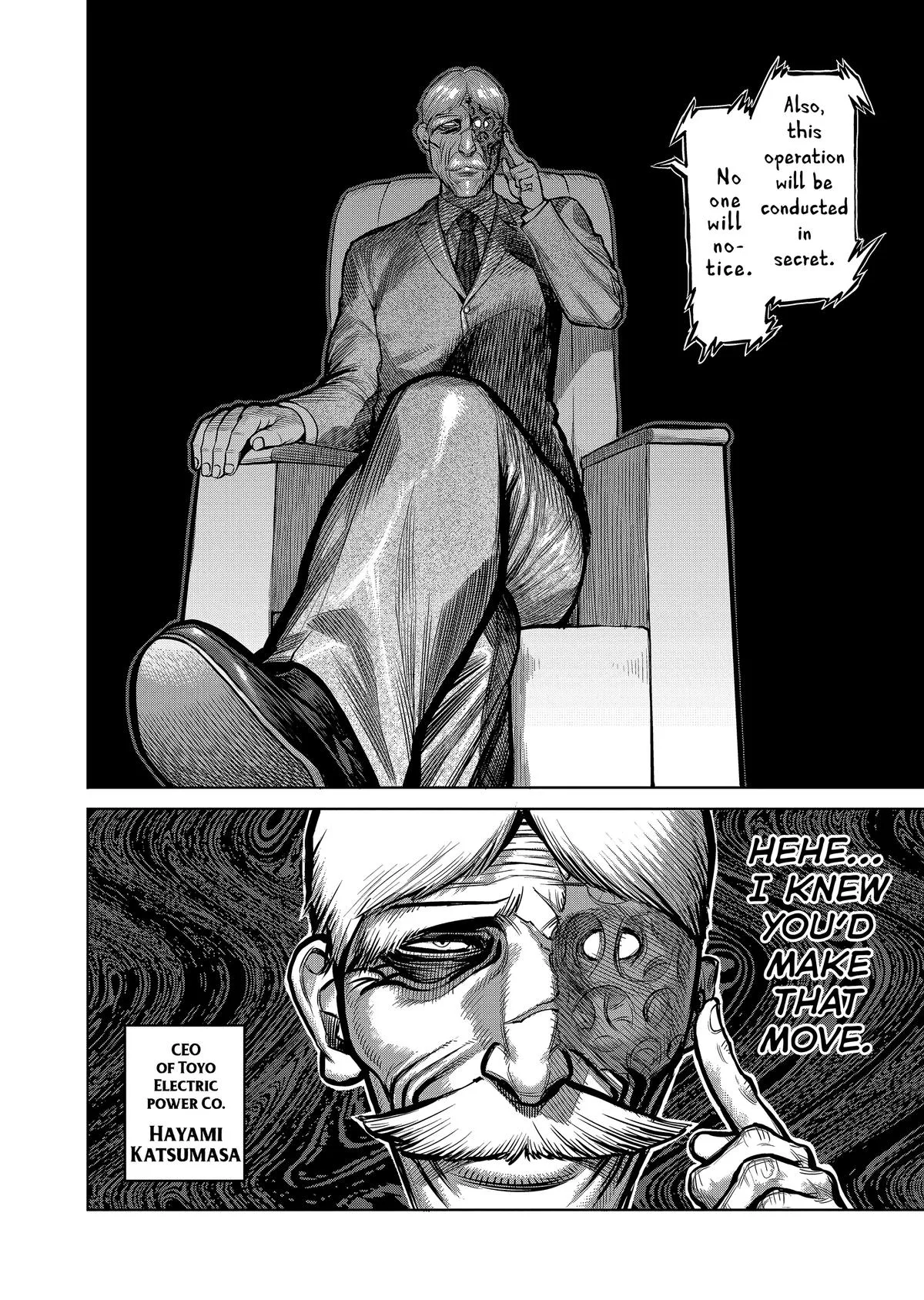 Kengan Ashura, chapter 118, page 10