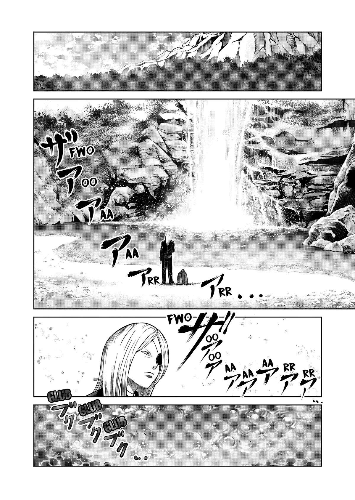 Kengan Ashura, chapter 118, page 14