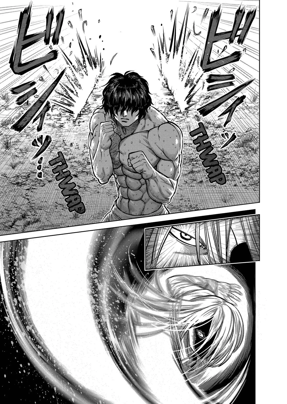 Kengan Ashura, chapter 119, page 3
