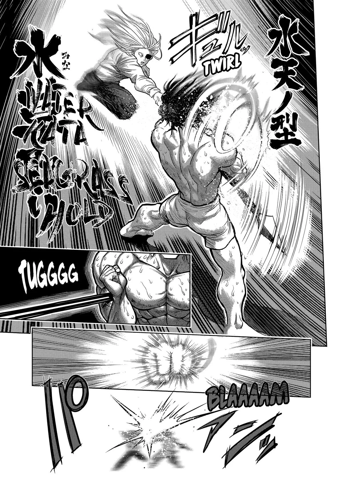 Kengan Ashura, chapter 119, page 7