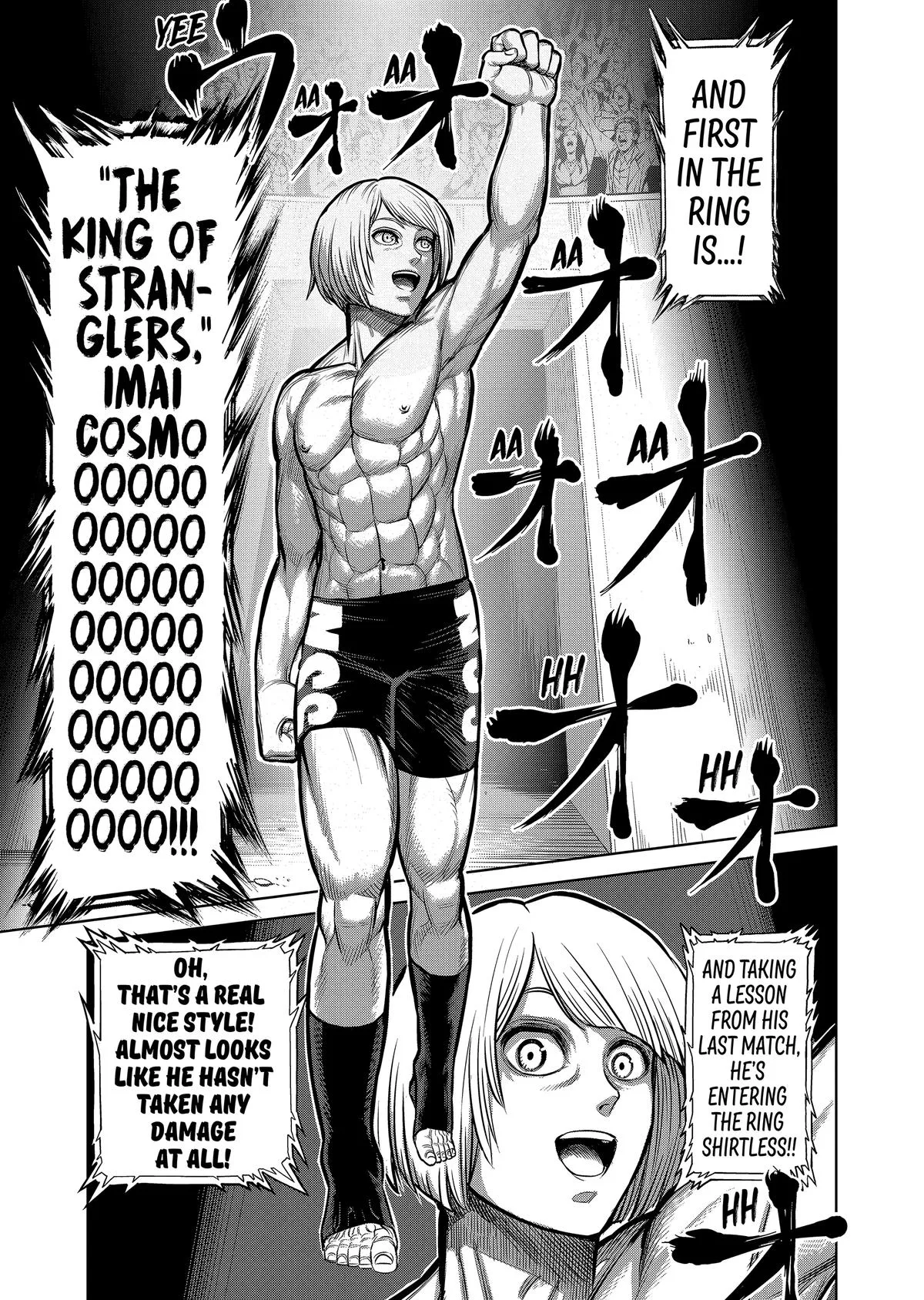 Kengan Ashura, chapter 120, page 5