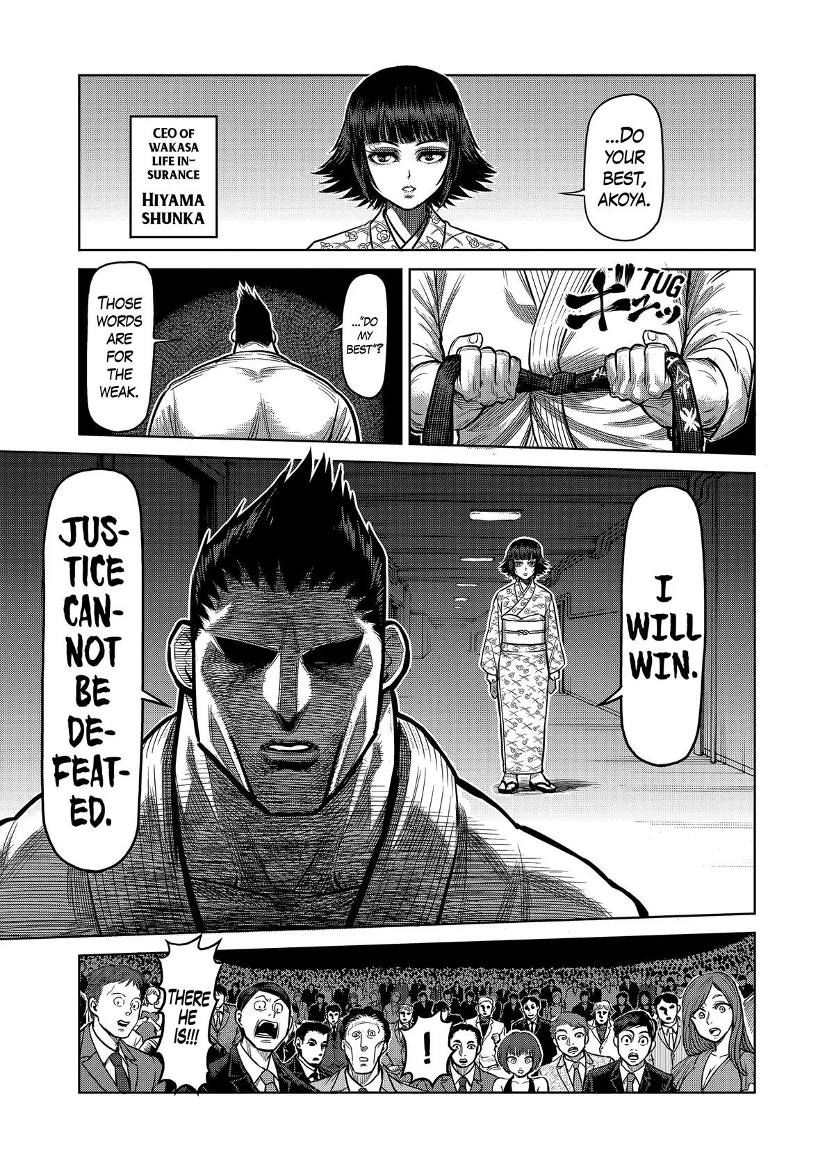 Kengan Ashura, chapter 120, page 7