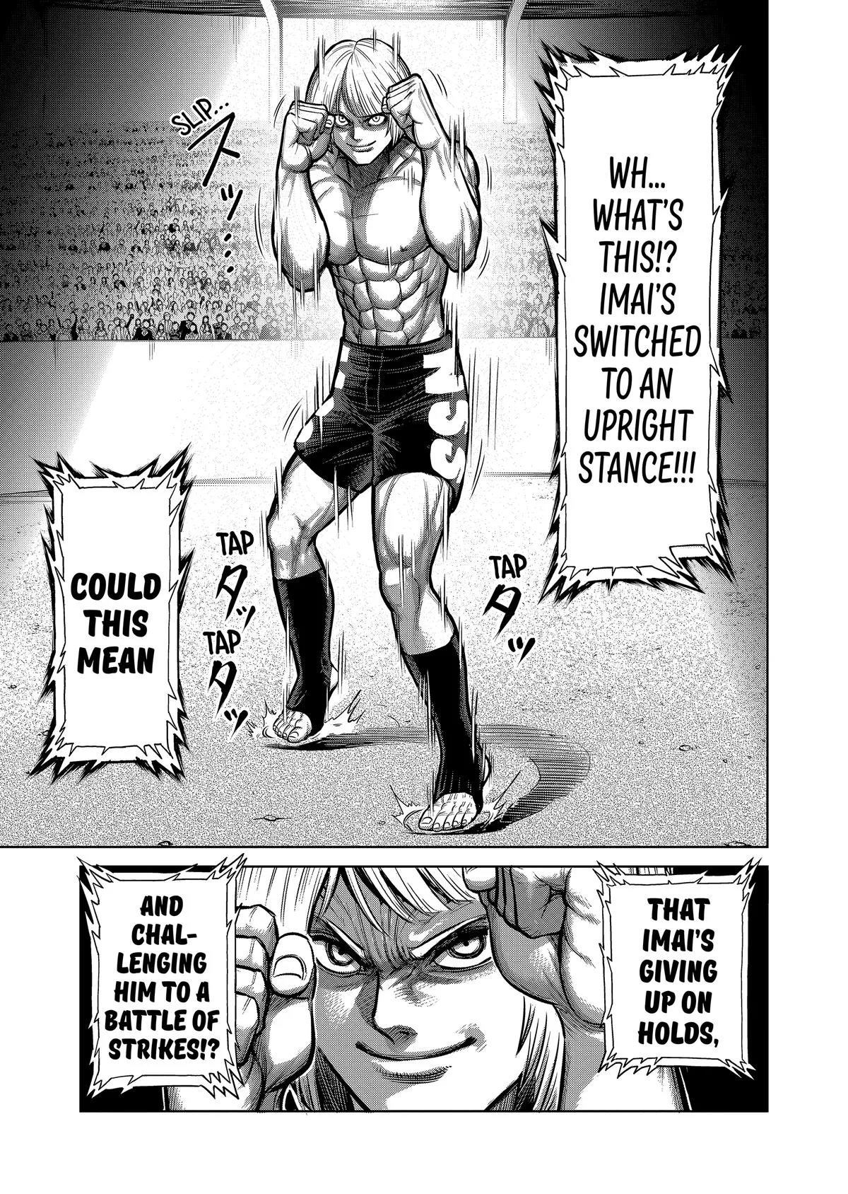 Kengan Ashura, chapter 120, page 17