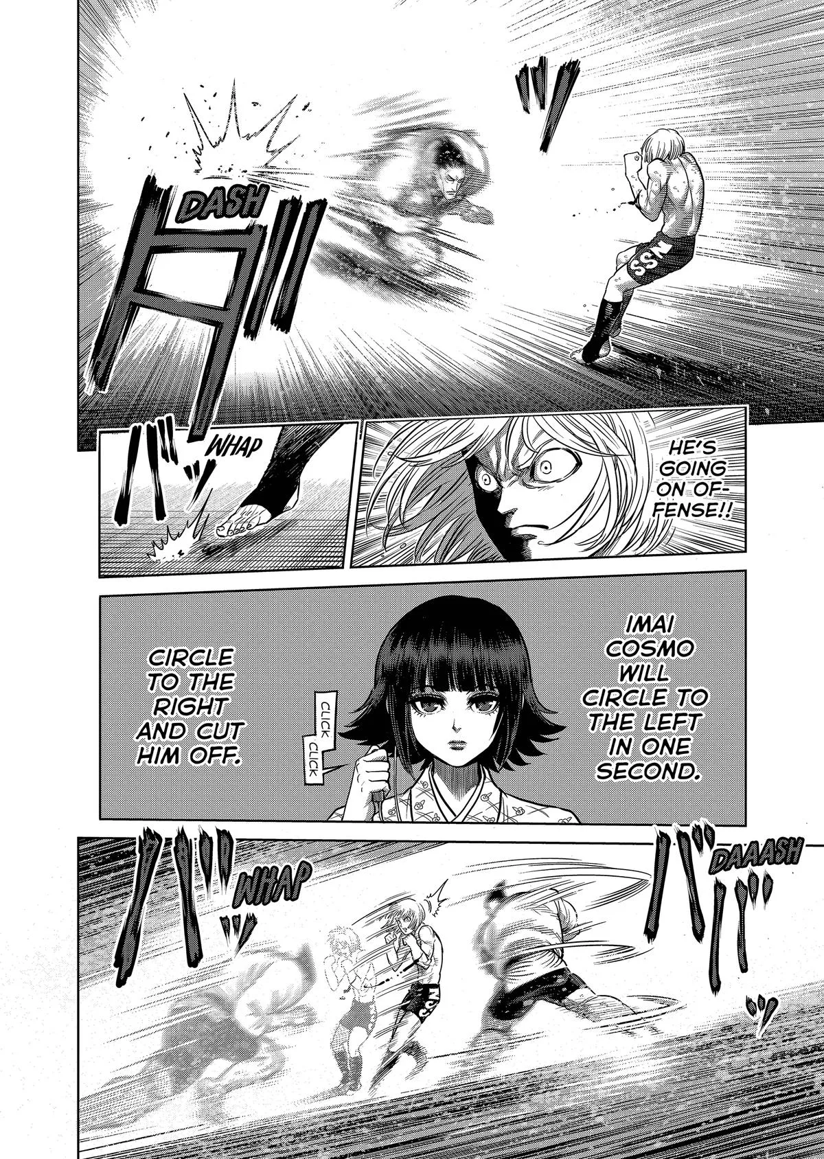 Kengan Ashura, chapter 121, page 16