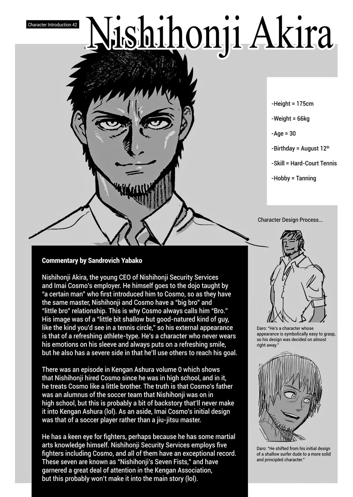 Kengan Ashura, chapter 121, page 24