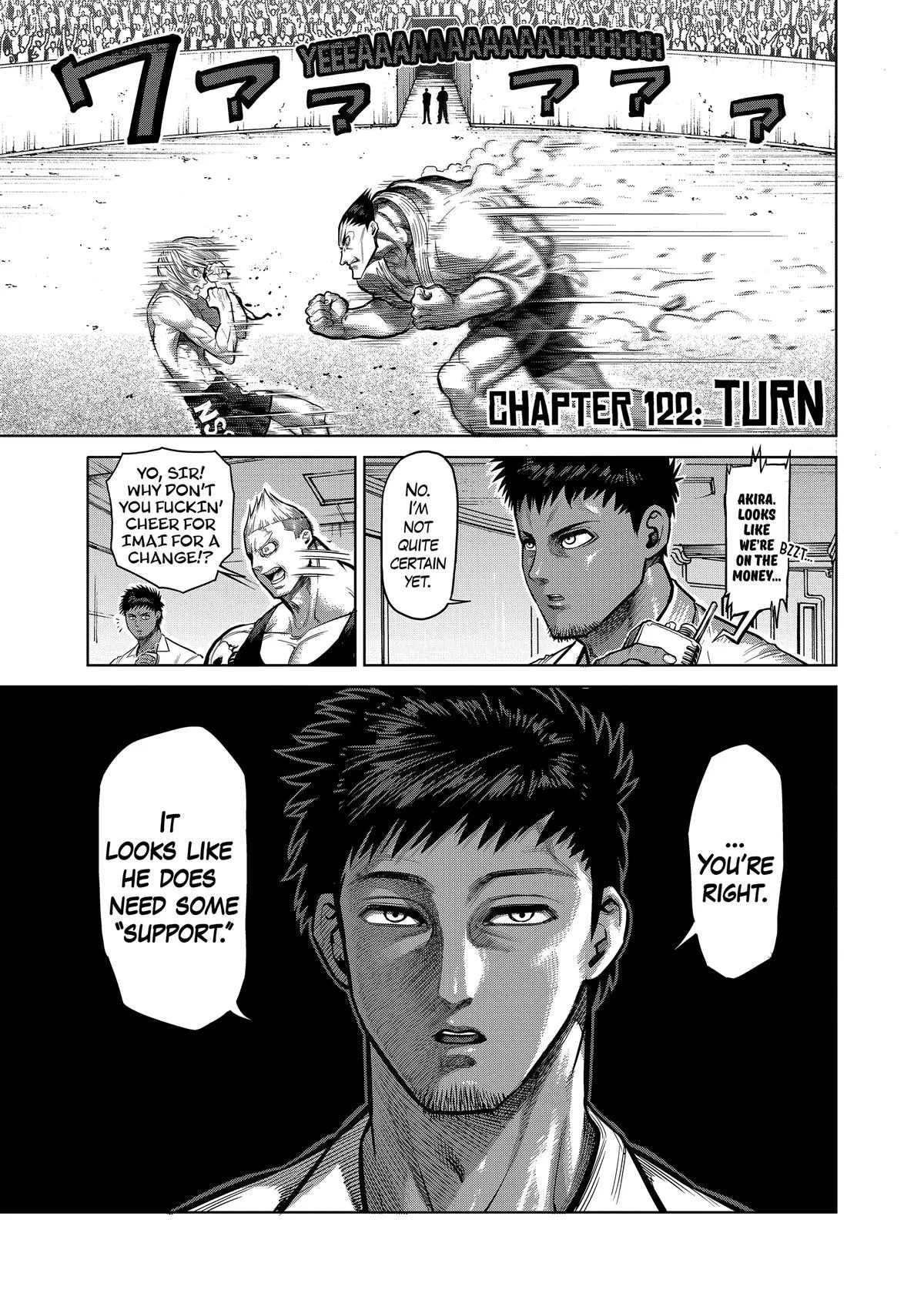 Kengan Ashura, chapter 122, page 1