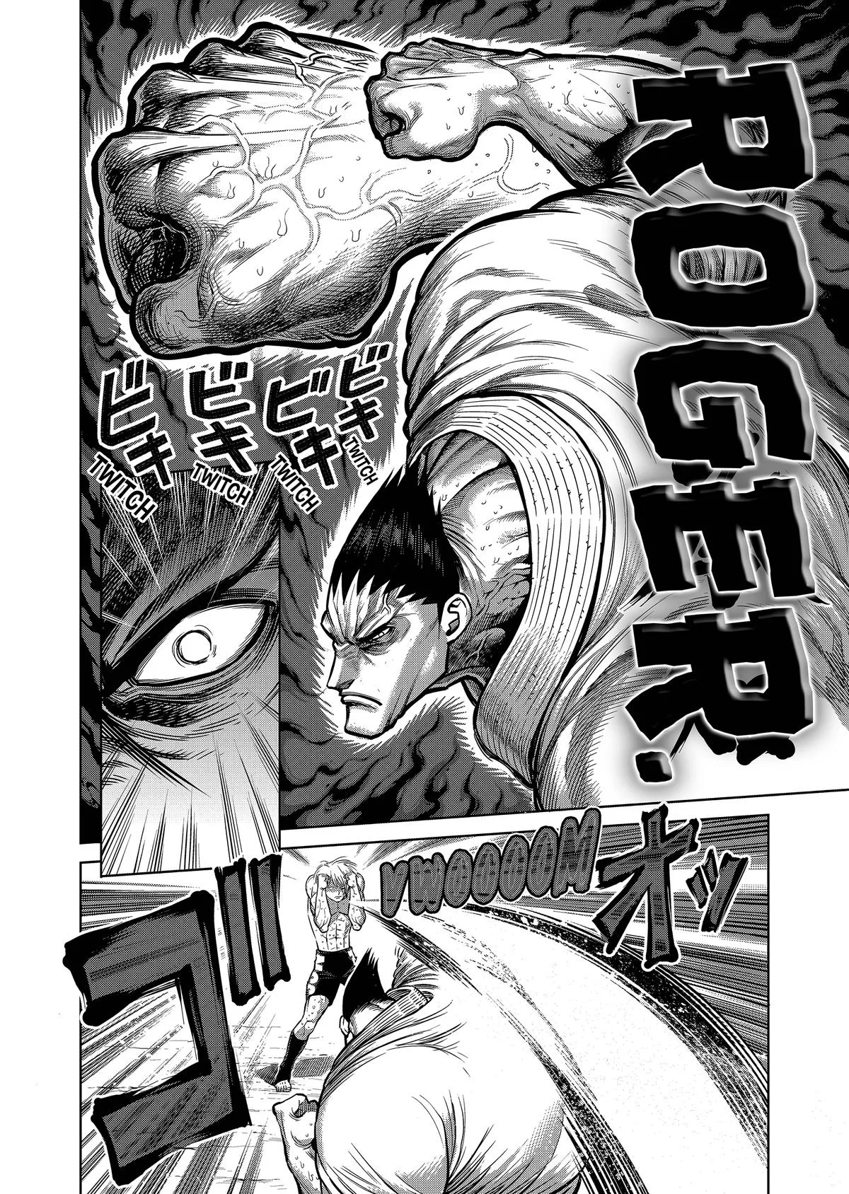 Kengan Ashura, chapter 122, page 4