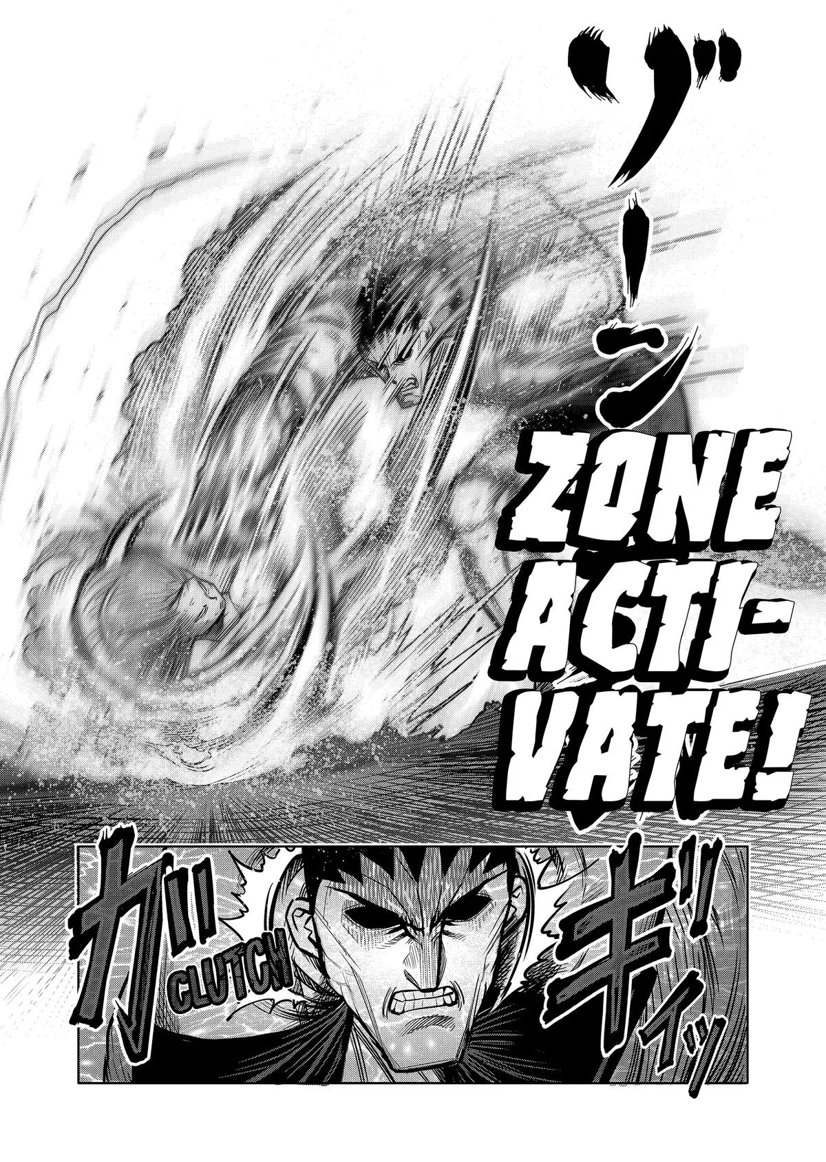 Kengan Ashura, chapter 122, page 11