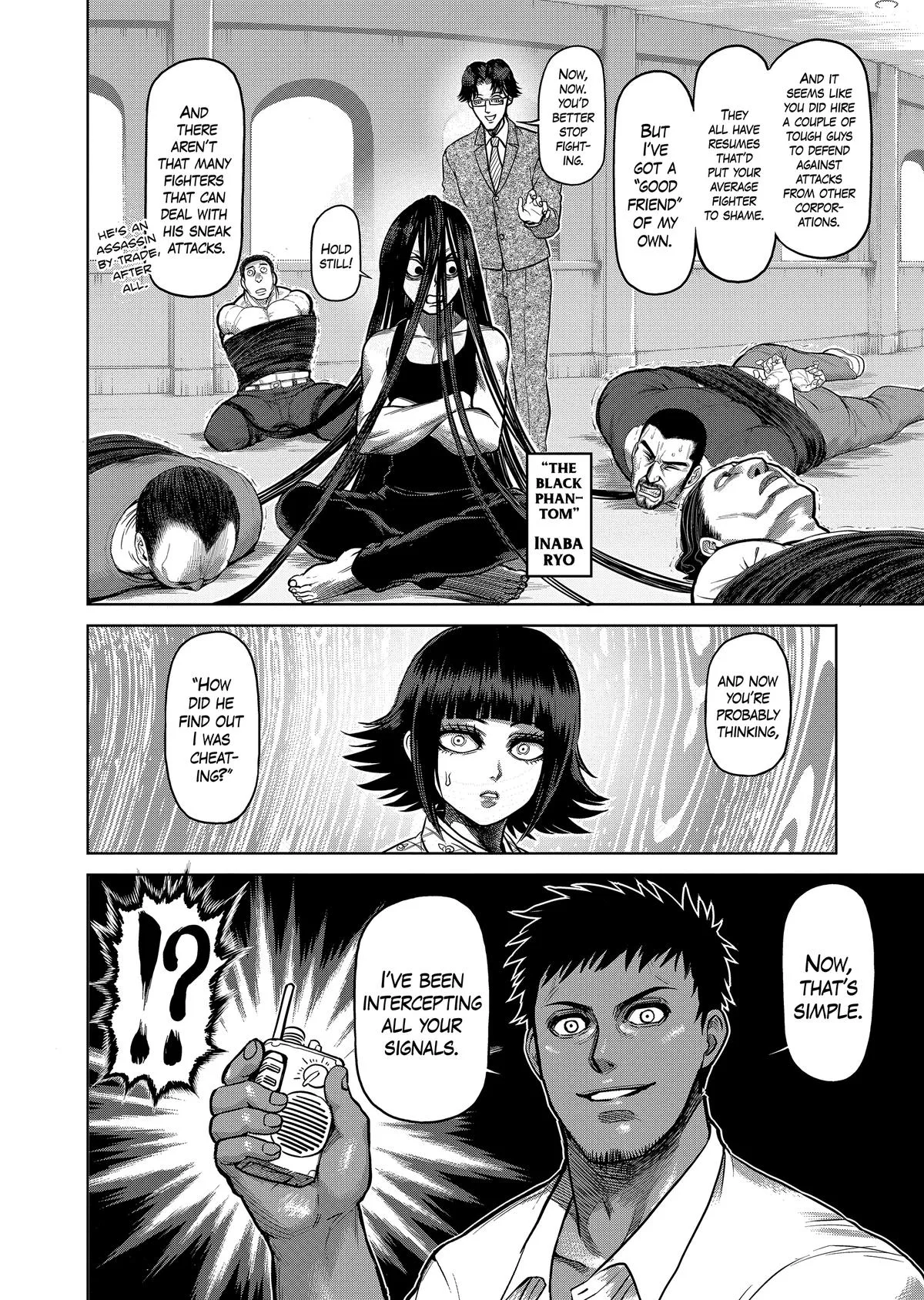 Kengan Ashura, chapter 122, page 16